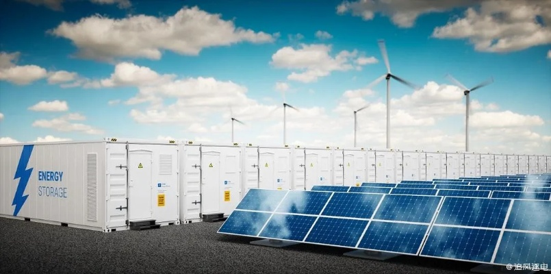 华为数字能源储能系统安全新突破，60电芯热失控3小时后自行熄灭，筑牢极端场景安全防线