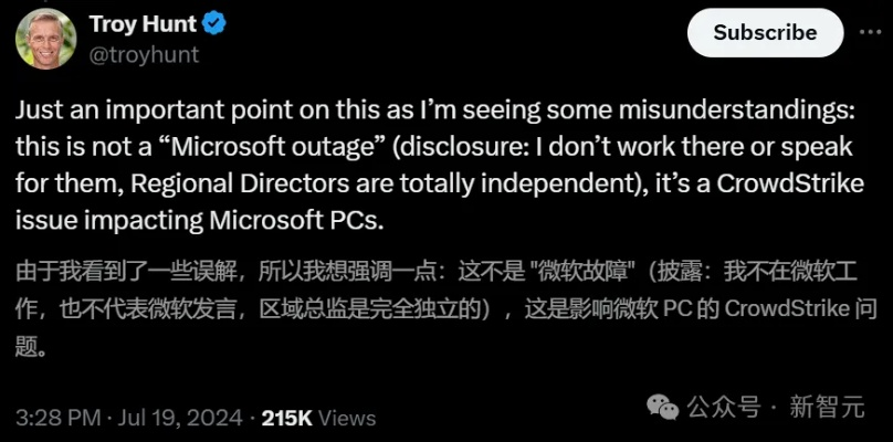 微软紧急提醒，旧版.NET正式停止支持，无安全更新恐酿重大风险！
