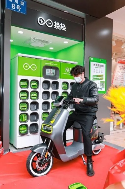 绿源与越疆达成战略合作 5000台机器狗将助力门店值守开启智能零售新篇章