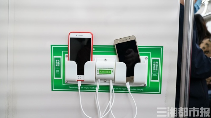 长沙地铁启动充电宝3C认证查验 筑牢安全防线杜绝隐患