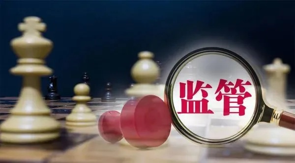 规范行业发展秩序 营造公平竞争环境—市监总局开展手机行业合规指导,剑指不正当竞争