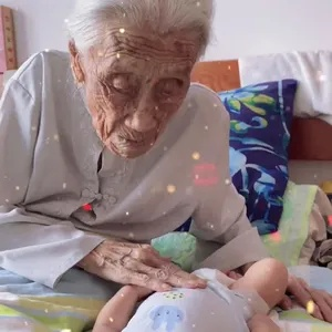 108载龙年同框，襁褓婴儿与百岁老人的时光之约